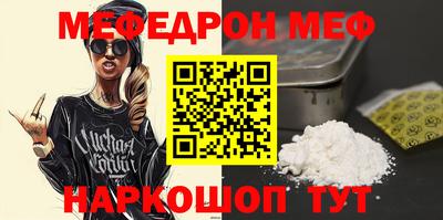 дмт Брянск