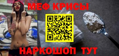 ALPHA PVP Боровичи
