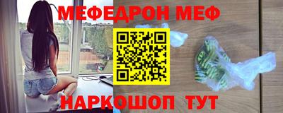дмт Брянск