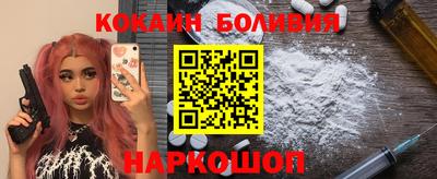 ALPHA PVP Боровичи