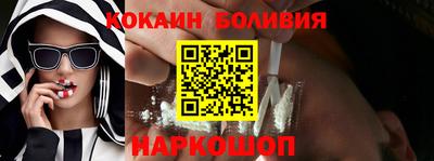 ALPHA PVP Боровичи