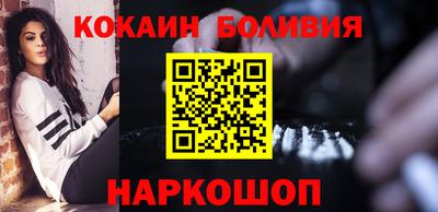 дмт Брянск
