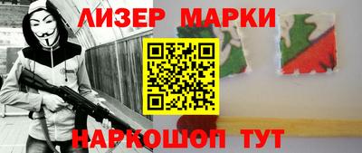 дмт Брянск