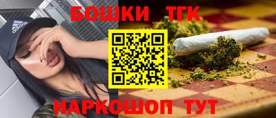 ALPHA PVP Боровичи