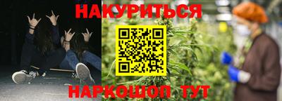 ALPHA PVP Боровичи