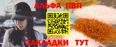 дмт Брянск