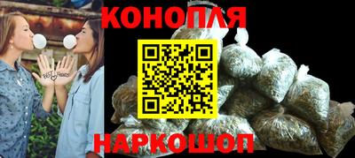 ALPHA PVP Боровичи