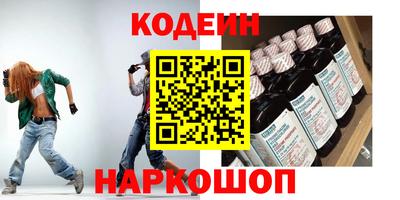 дмт Брянск