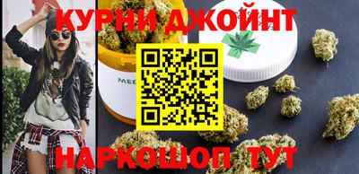 дмт Брянск