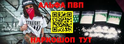 дмт Брянск