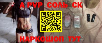 дмт Брянск