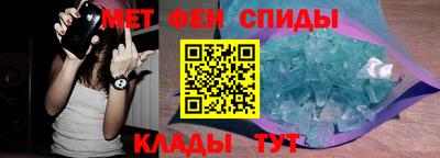 дмт Брянск