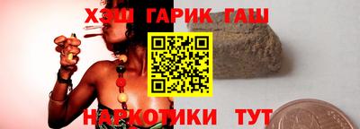 дмт Брянск