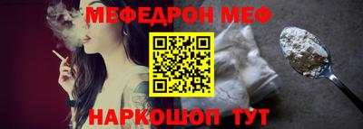 дмт Брянск