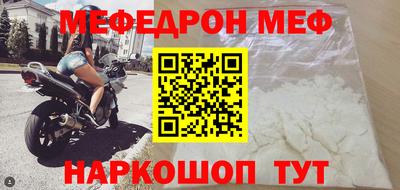 дмт Брянск