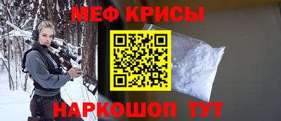дмт Брянск