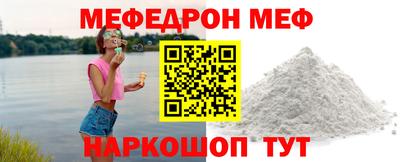 дмт Брянск