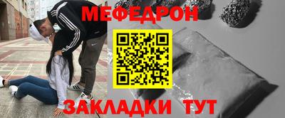 дмт Брянск