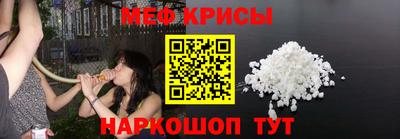 марки nbome Братск
